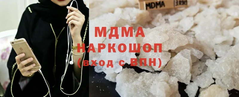 МДМА crystal  Вытегра 